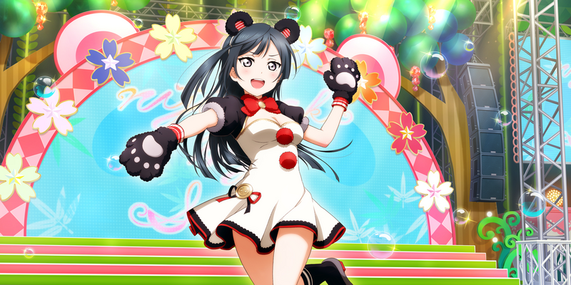 File:AS Card 158 b.png