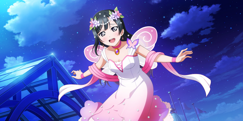 File:AS Card 536 a.png