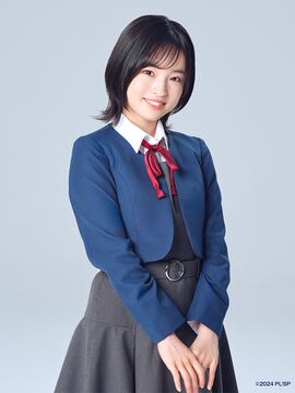 Ookuma Wakana.jpg
