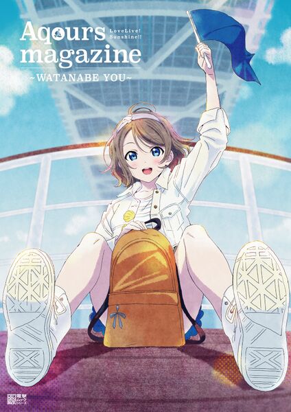 File:Aqours magazine you.jpg