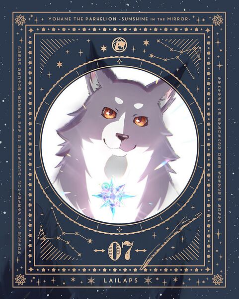 File:Yohane TVanime Bd07b.jpg