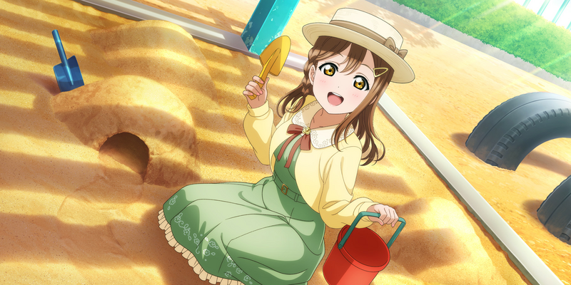 File:AS Card 451 a.png