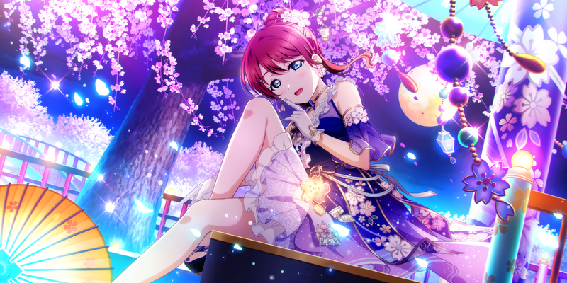 File:AS Card 685 b.png