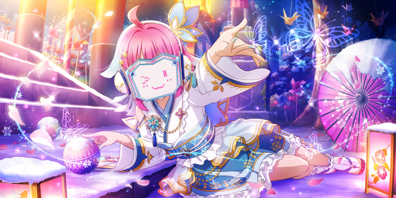 File:AS Card 274 b.png