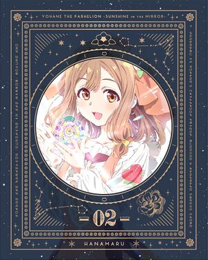 Yohane TVanime Bd02a.jpg