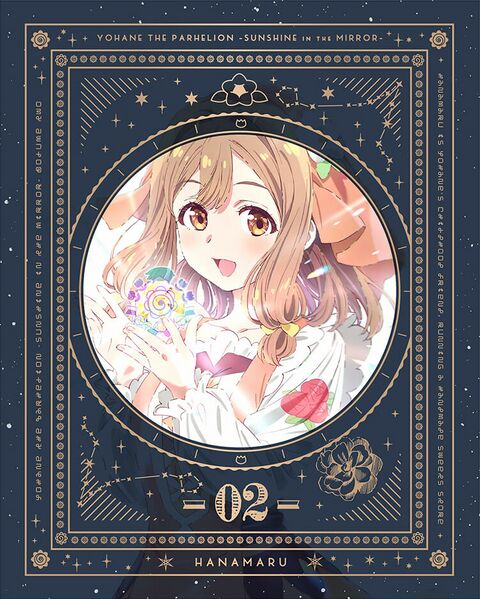 File:Yohane TVanime Bd02a.jpg