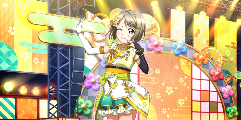 File:AS Card 512 b.png