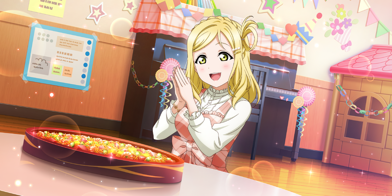 File:AS Card 859 a.png