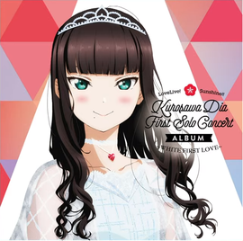 Kurosawa Dia First Solo Concert Album.png