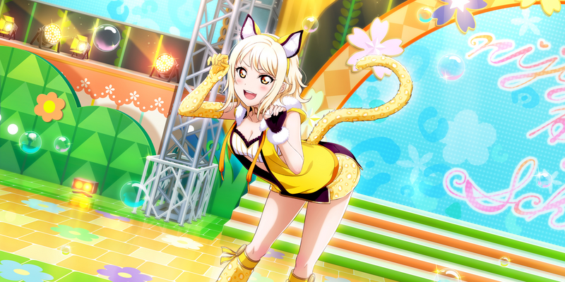 File:AS Card 119 b.png