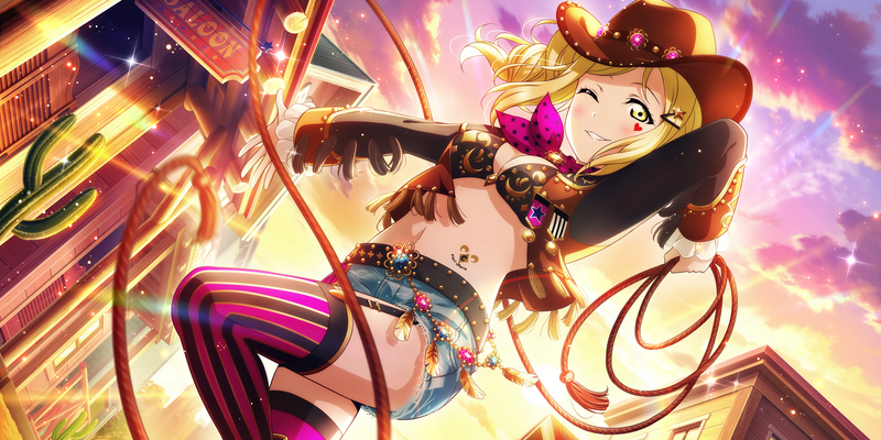 File:AS Card 287 b.png