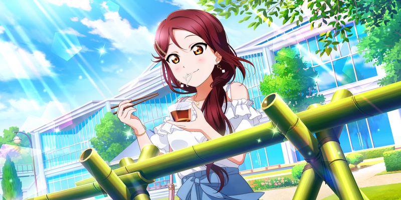 File:AS Card 490 a.png