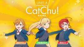 CatChu!公開圖 V1.jpg