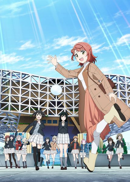 File:LLNJ OVA KV1.jpg