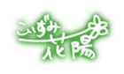 Signature-hanayo.png