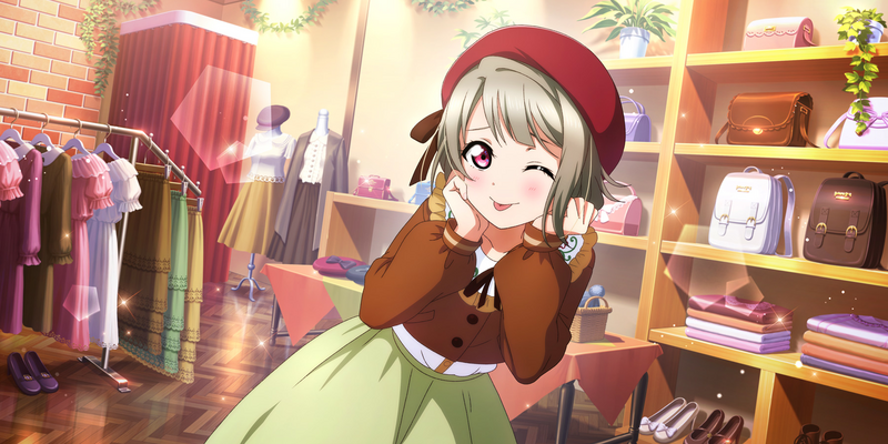 File:AS Card 553 a.png