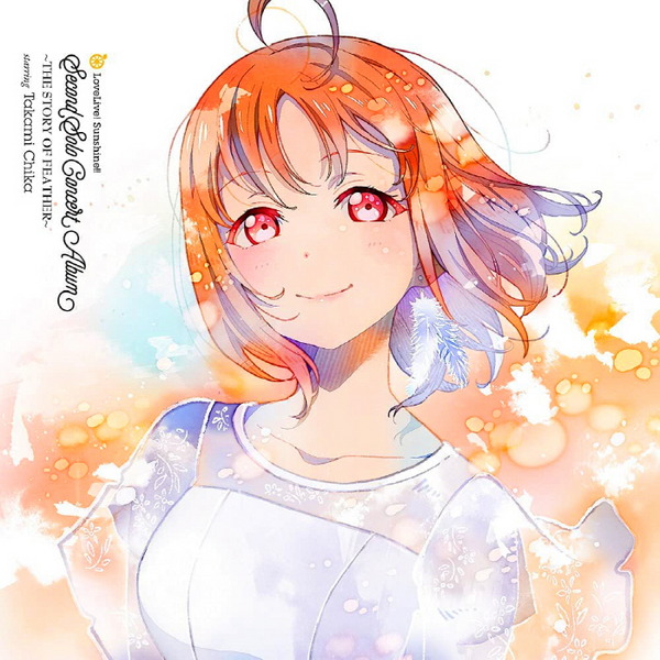 File:Takami Chika Second Solo Concert Album.png