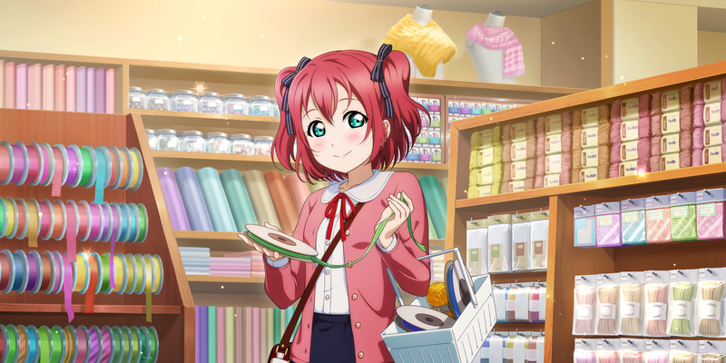 File:AS Card 131 a.png