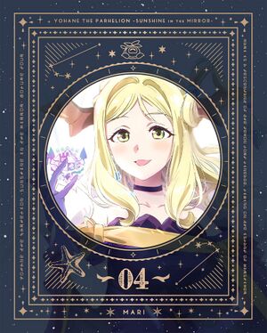 Yohane TVanime Bd04a.jpg