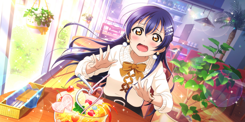 File:AS Card 226 a.png