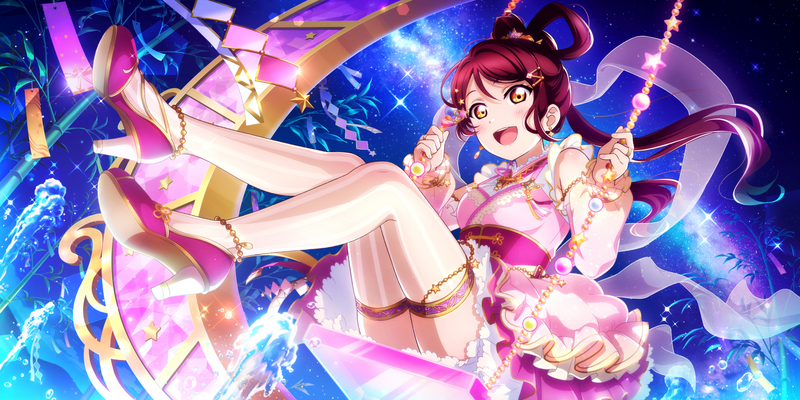 File:AS Card 490 b.png