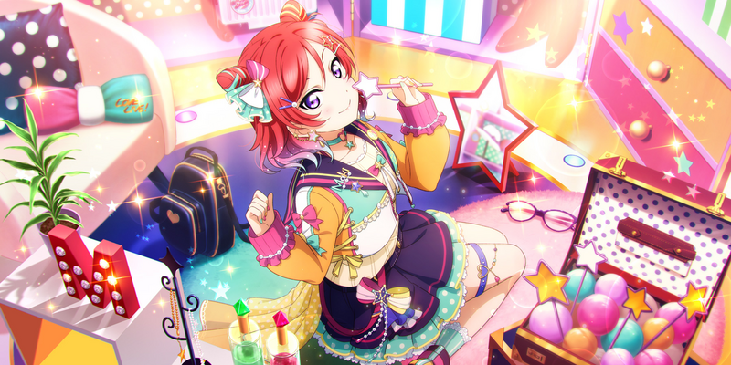 File:AS Card 554 b.png