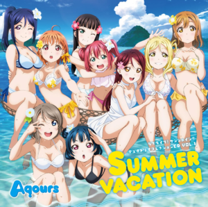 ラブライブ！サンシャイン!! デュオトリオコレクションCD VOL.1 SUMMER VACATION.png