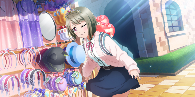 File:AS Card 353 a.png