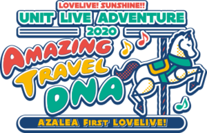 Azalea 1stlive.png