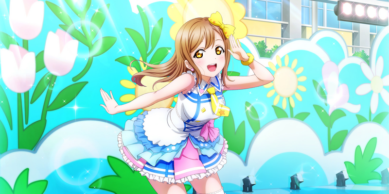 File:AS Card 113 b.png