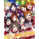 LL 1st Live BDa.png