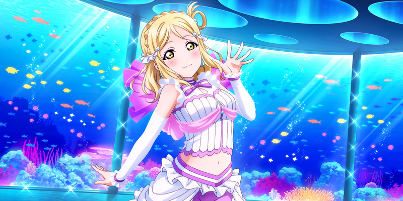 File:AS Card 322 b.png