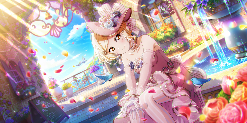 File:AS Card 430 b.png