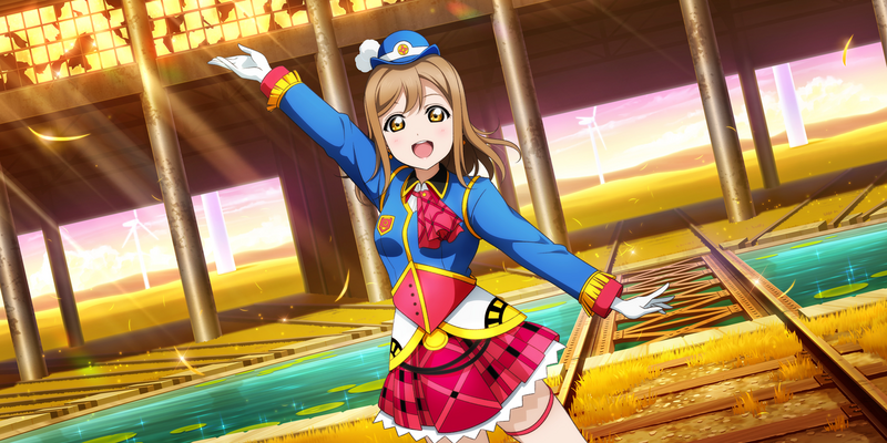 File:AS Card 451 b.png