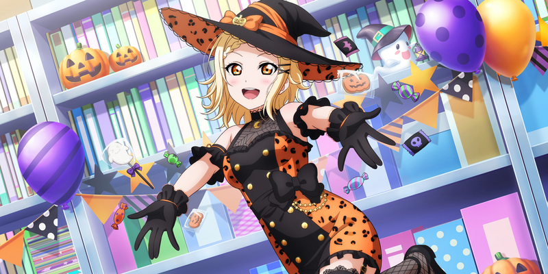 File:AS Card 563 a.png