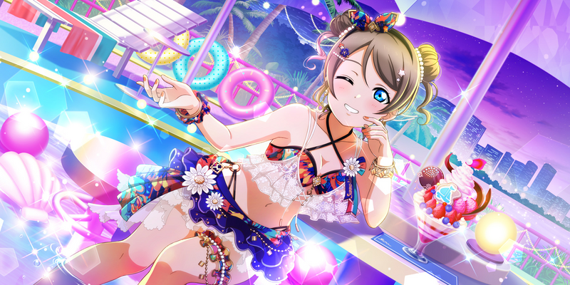 File:AS Card 733 b.png