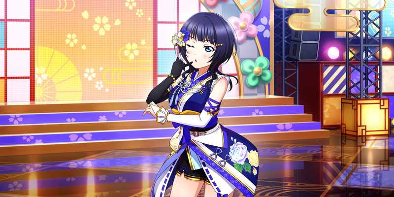 File:AS Card 517 b.png