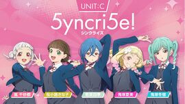 5yncri5e!公开图 V1.jpg