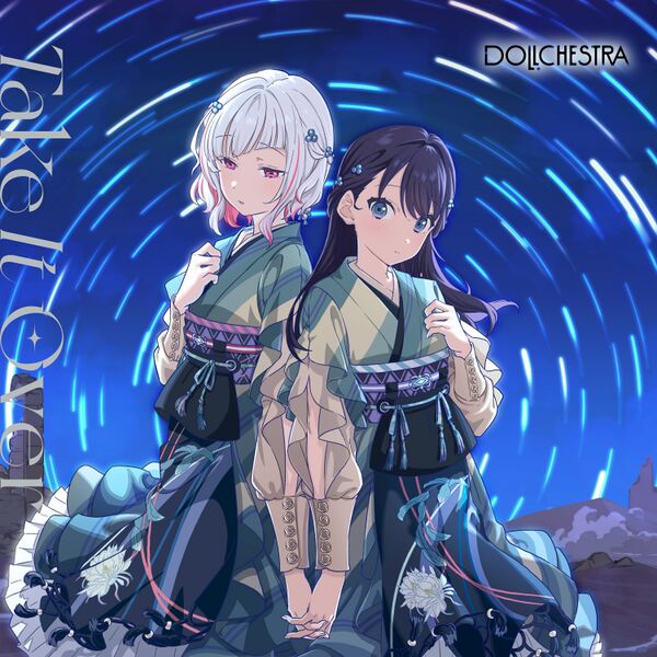 File:Take It Over.jpg