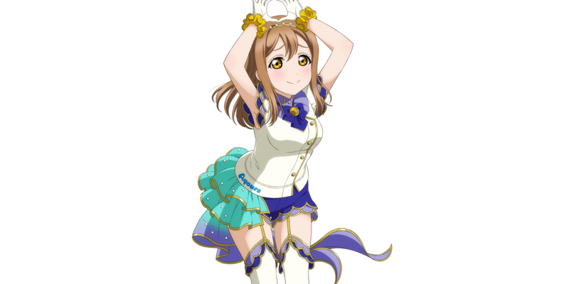 File:AS Card 61 b.png