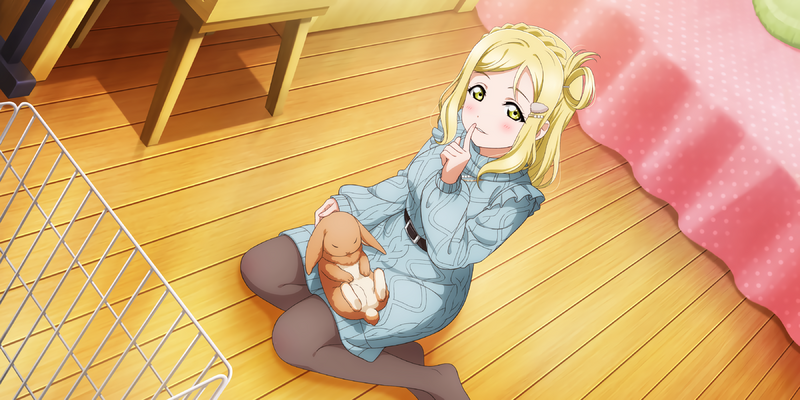 File:AS Card 830 a.png