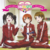 LLDJCDcover.png