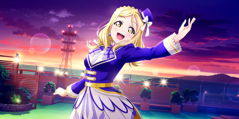 File:AS Card 225 b.png