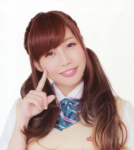 Kusuda Aina.jpg
