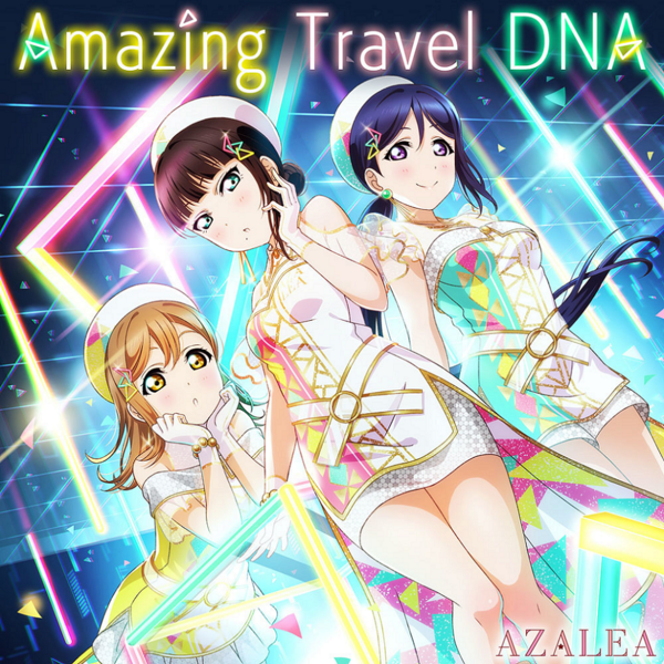 File:Amazing Travel DNA.png