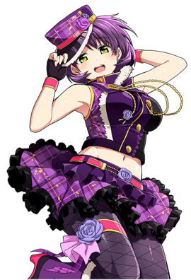 Chizuko img.png