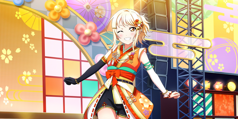 File:AS Card 515 b.png