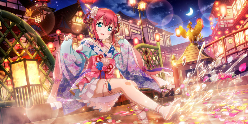 File:AS Card 849 b.png