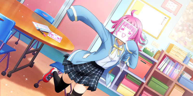 File:AS Card 166 a.png