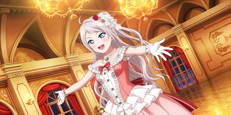 File:AS Card 794 a.png